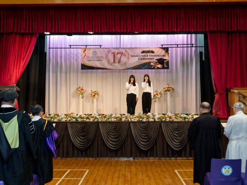 26.6.27 The 17th graduation and thanksgiving ceremony Photos