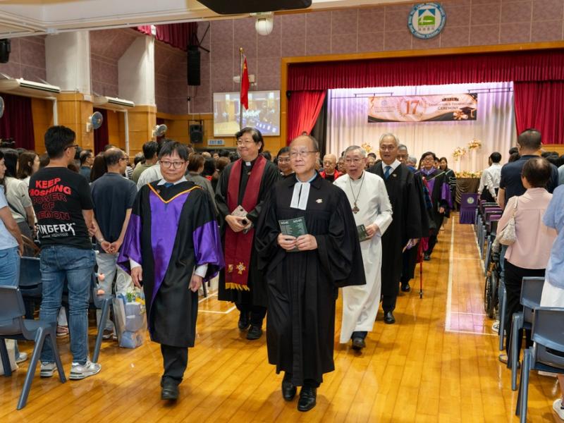 26.6.27 The 17th graduation and thanksgiving ceremony Photos