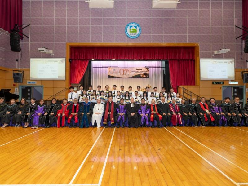 26.6.27 The 17th graduation and thanksgiving ceremony Photos