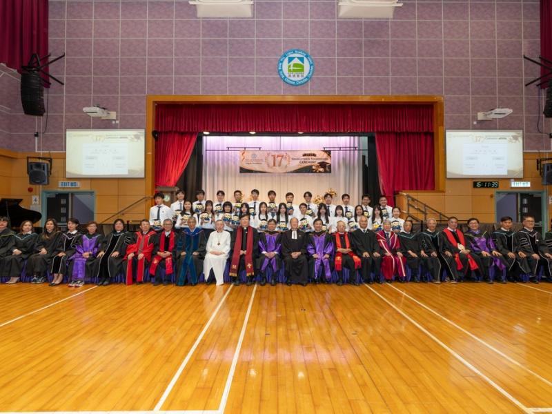 26.6.27 The 17th graduation and thanksgiving ceremony Photos