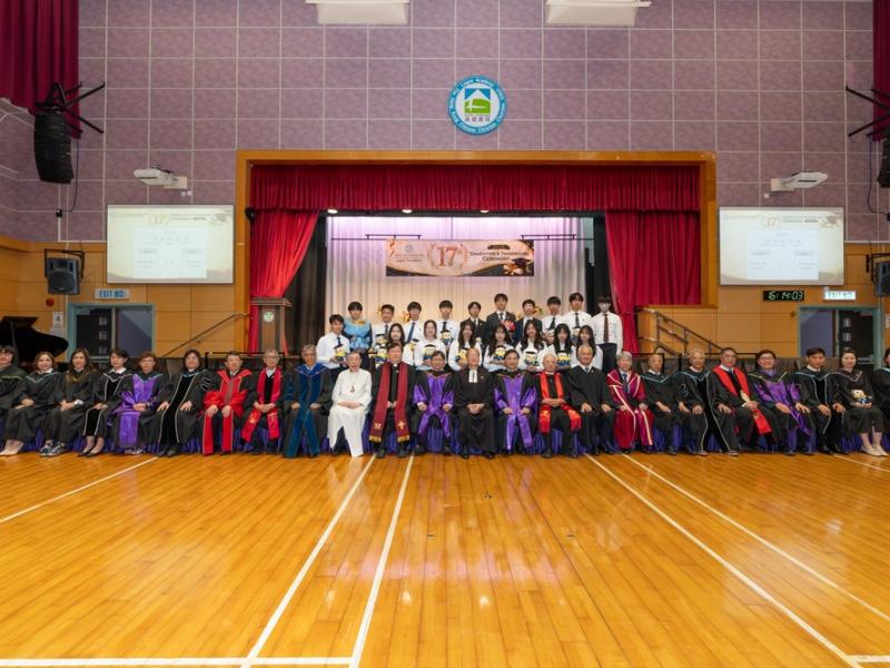 26.6.27 The 17th graduation and thanksgiving ceremony Photos