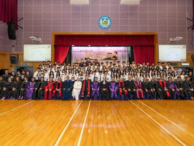 26.6.27 The 17th graduation and thanksgiving ceremony Photos