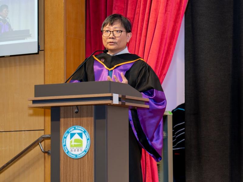 26.6.27 The 17th graduation and thanksgiving ceremony Photos