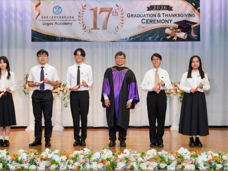 26.6.27 The 17th graduation and thanksgiving ceremony Photos