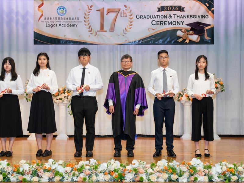 26.6.27 The 17th graduation and thanksgiving ceremony Photos