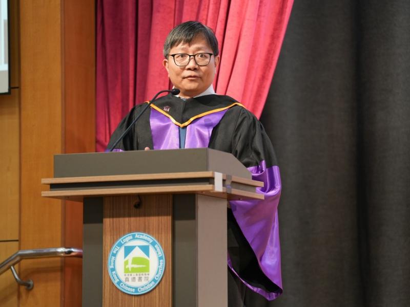 26.6.27 The 17th graduation and thanksgiving ceremony Photos