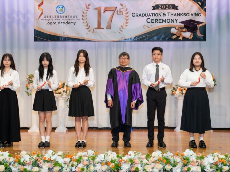 26.6.27 The 17th graduation and thanksgiving ceremony Photos