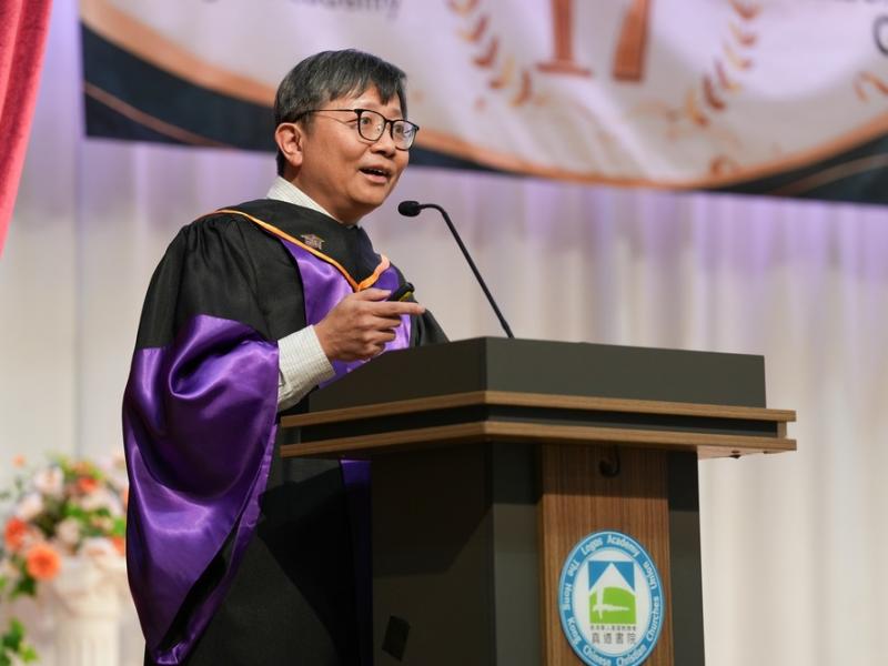 26.6.27 The 17th graduation and thanksgiving ceremony Photos