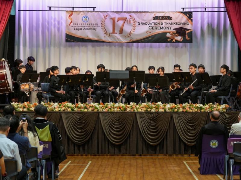 26.6.27 The 17th graduation and thanksgiving ceremony Photos