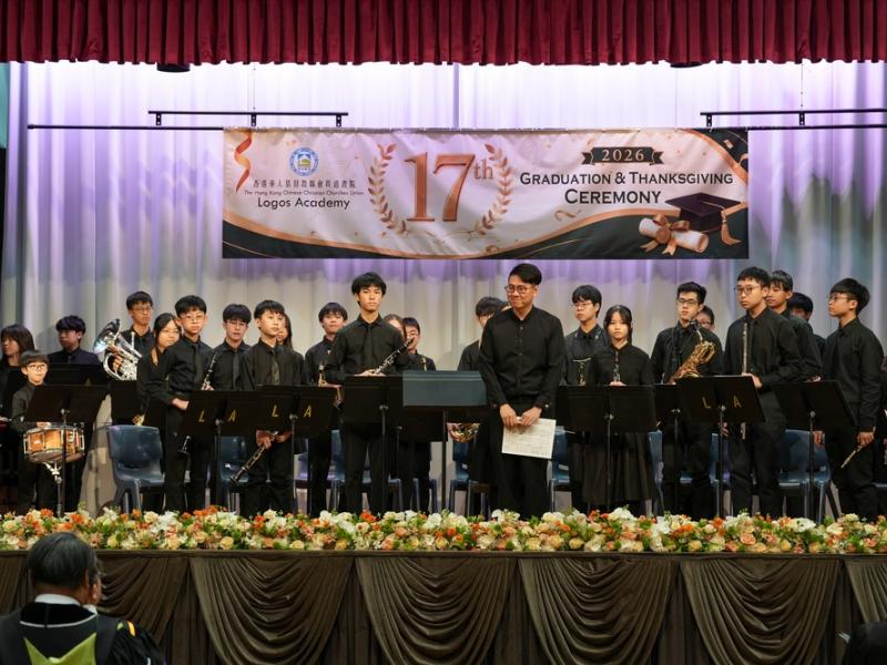 26.6.27 The 17th graduation and thanksgiving ceremony Photos