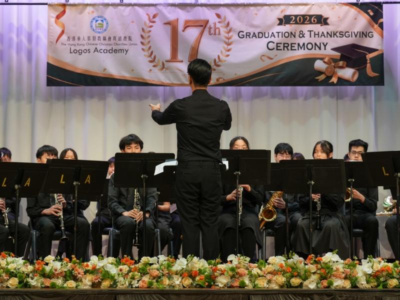 26.6.27 The 17th graduation and thanksgiving ceremony Photos