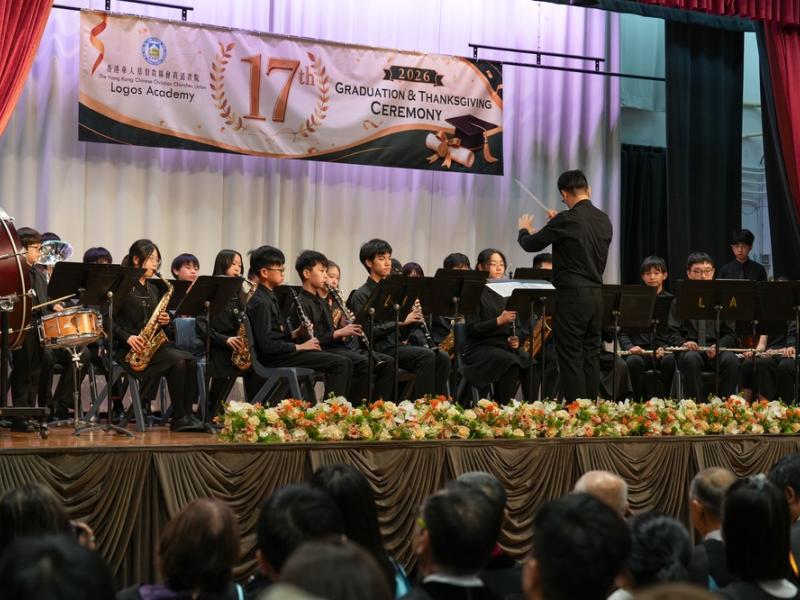 26.6.27 The 17th graduation and thanksgiving ceremony Photos
