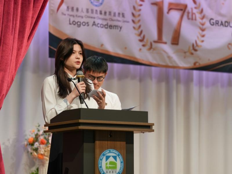 26.6.27 The 17th graduation and thanksgiving ceremony Photos