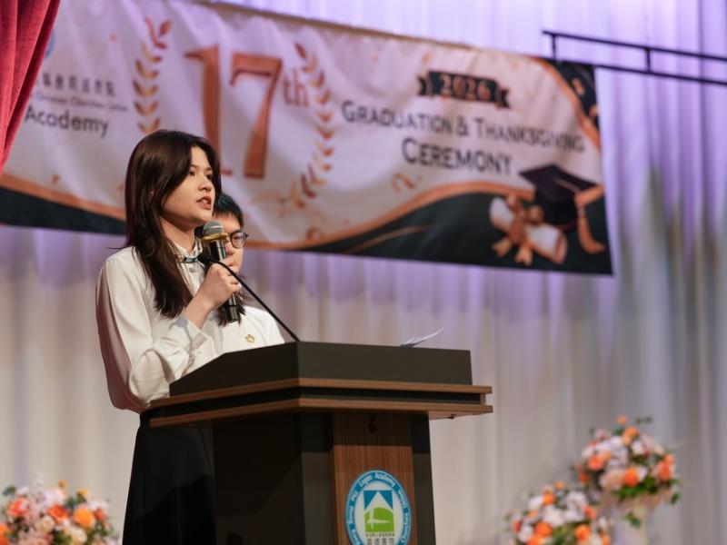 26.6.27 The 17th graduation and thanksgiving ceremony Photos