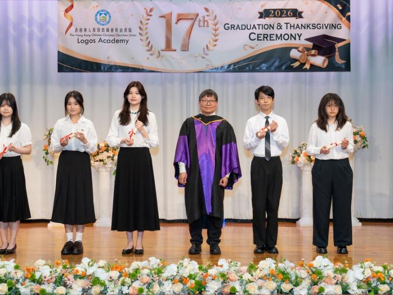 26.6.27 The 17th graduation and thanksgiving ceremony Photos