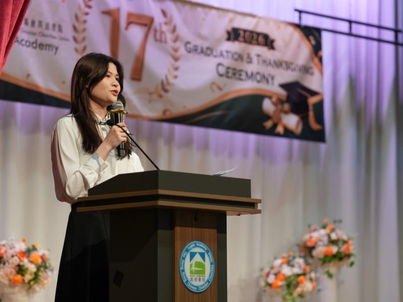 26.6.27 The 17th graduation and thanksgiving ceremony Photos