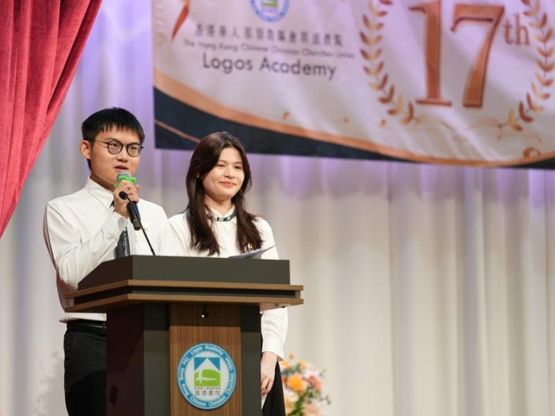 26.6.27 The 17th graduation and thanksgiving ceremony Photos