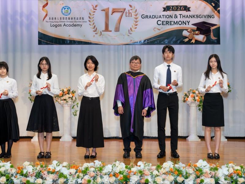 26.6.27 The 17th graduation and thanksgiving ceremony Photos