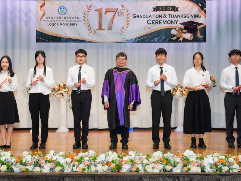 26.6.27 The 17th graduation and thanksgiving ceremony Photos