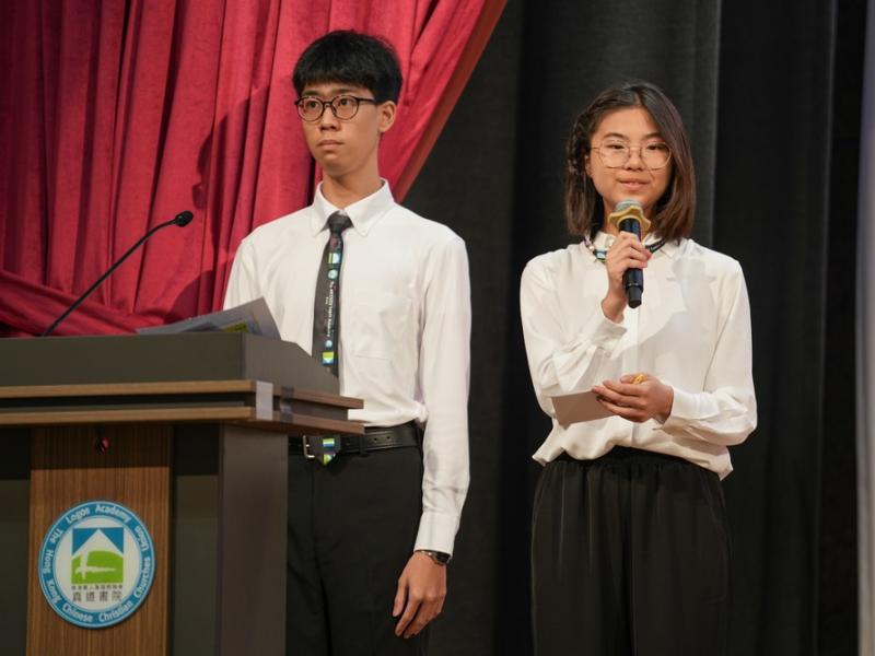 26.6.27 The 17th graduation and thanksgiving ceremony Photos