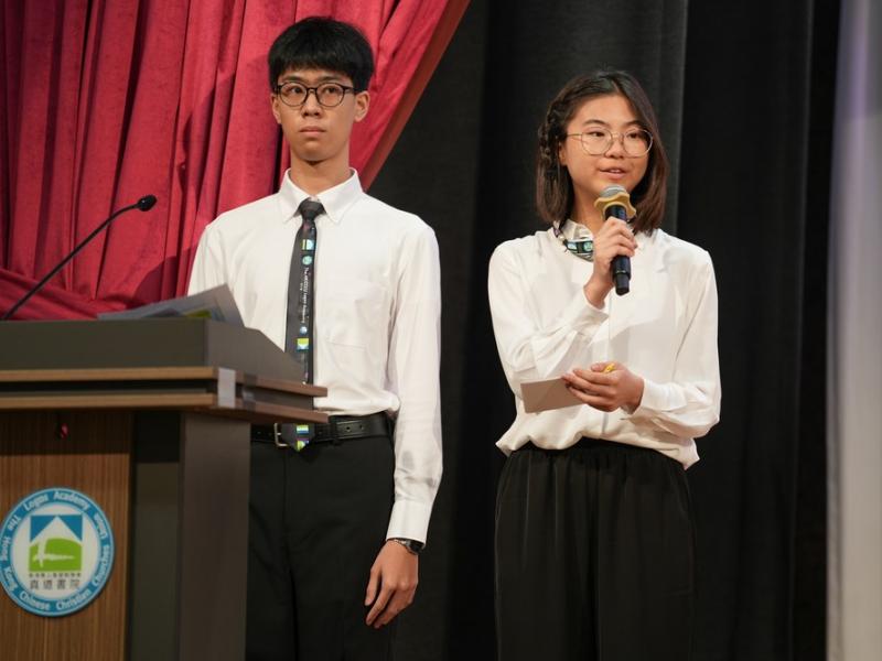 26.6.27 The 17th graduation and thanksgiving ceremony Photos