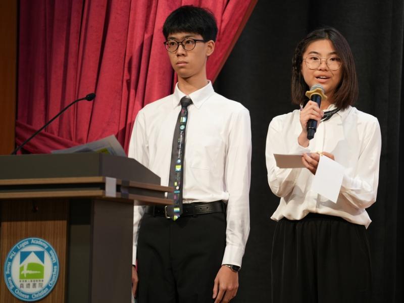 26.6.27 The 17th graduation and thanksgiving ceremony Photos