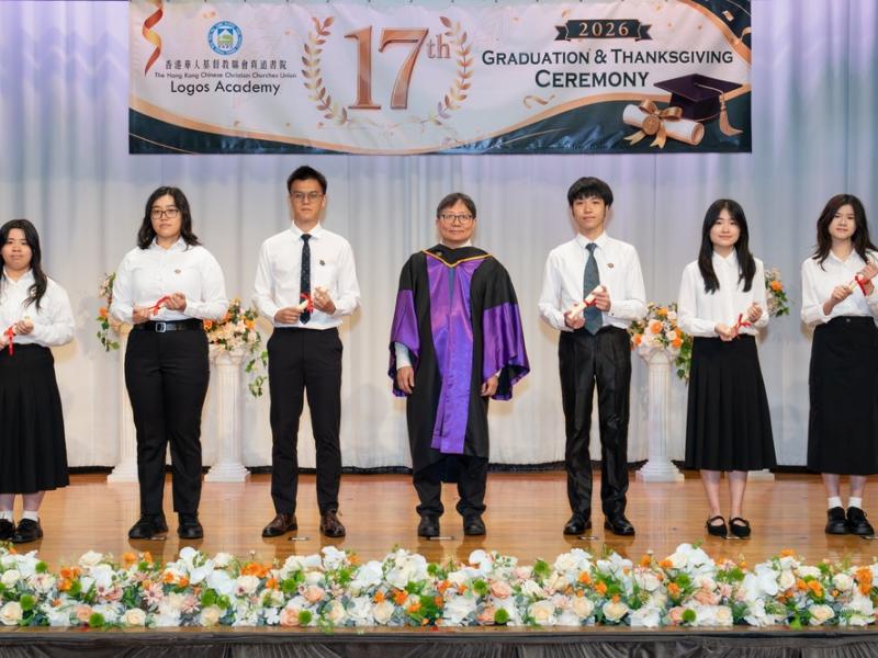 26.6.27 The 17th graduation and thanksgiving ceremony Photos