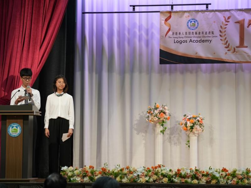 26.6.27 The 17th graduation and thanksgiving ceremony Photos