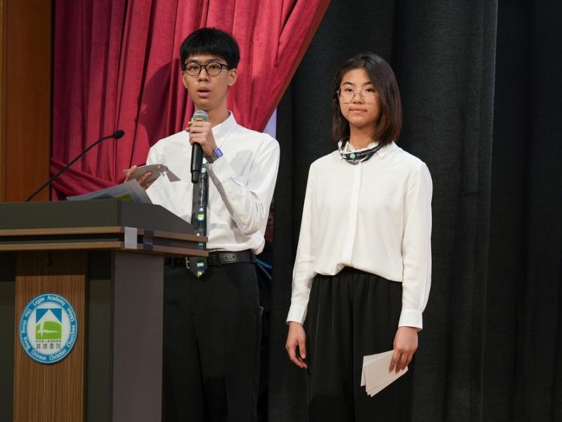 26.6.27 The 17th graduation and thanksgiving ceremony Photos