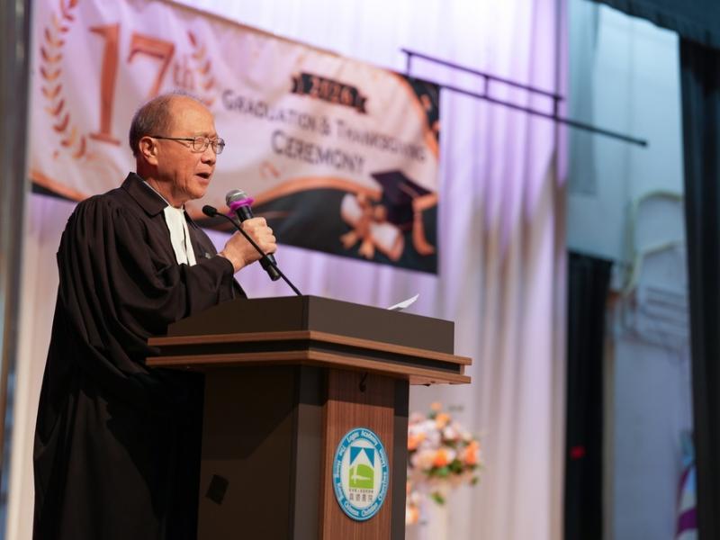 26.6.27 The 17th graduation and thanksgiving ceremony Photos