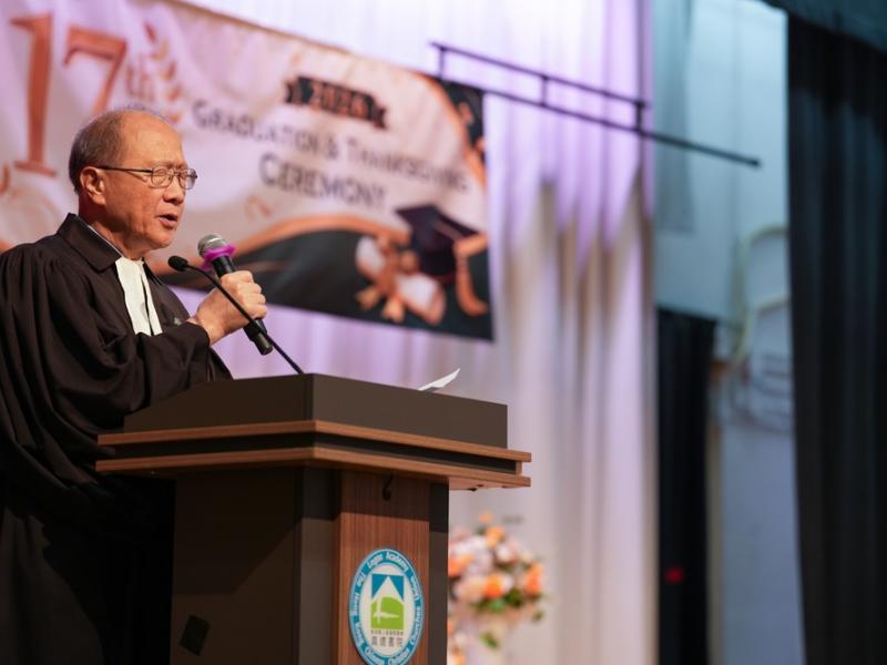 26.6.27 The 17th graduation and thanksgiving ceremony Photos