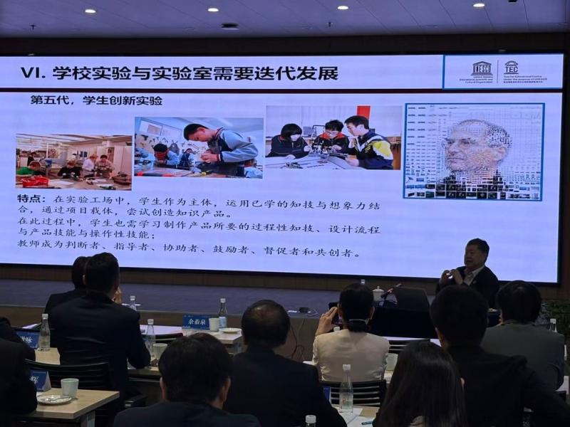 2026.06.08 STEAM教育上海研修