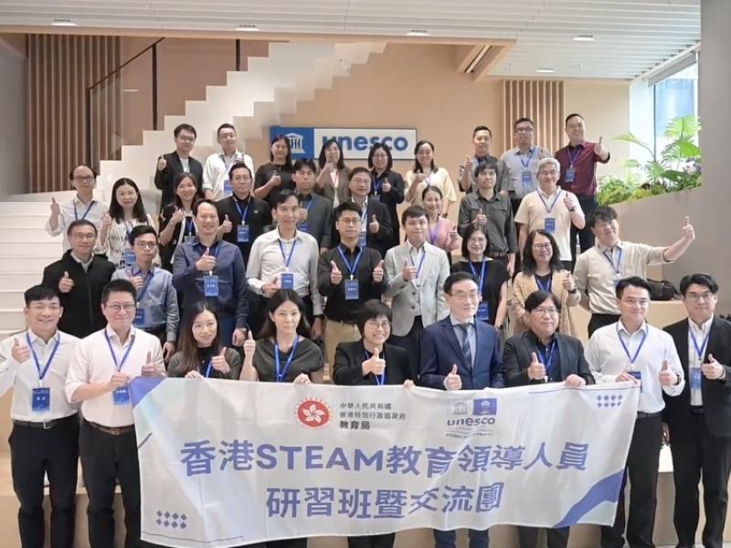 2026.06.08 STEAM教育上海研修
