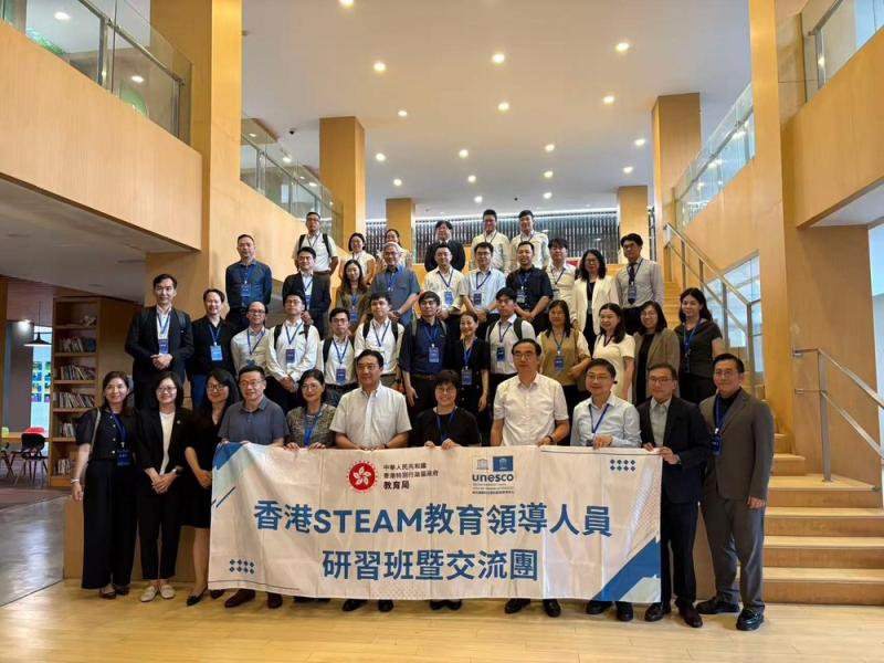 2026.06.08 STEAM教育上海研修