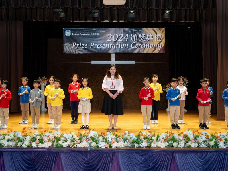 2024 Prizes Presentation Campus 1