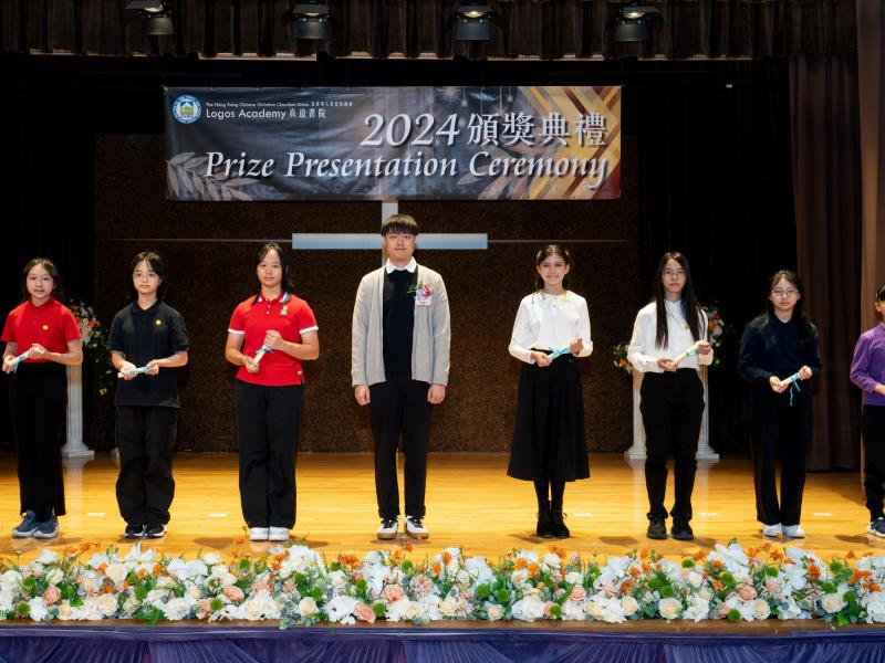 2024 Prizes Presentation Campus 2