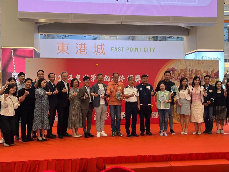 "TKO’s Footprints" - Award Ceremony for the Draw the Beautiful Tseung Kwan O Sketching Competition 2024