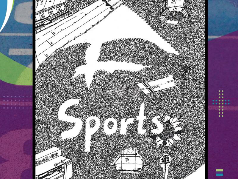 18th Sports Day Handbook Cover Design