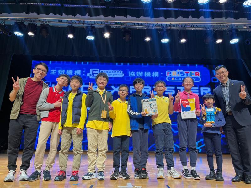 2024-02-03 HKACE x PRISTER Marty Robot Competition