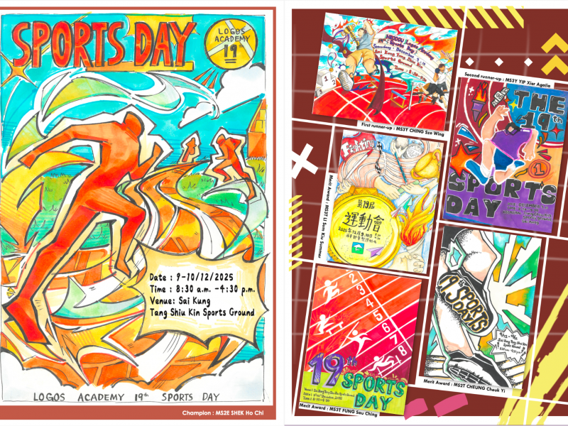 Announcing the Winners of the 19th Sports Day Programme Cover Design Competition