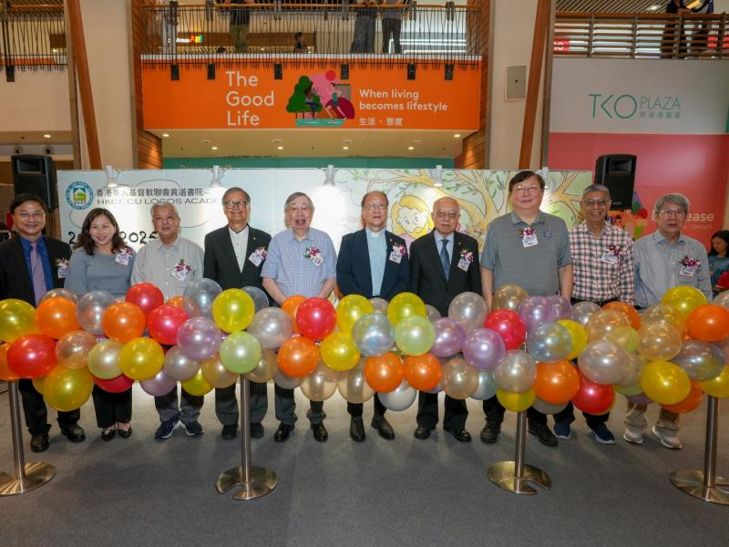 23 May 2025 Logos Photo Exhibition