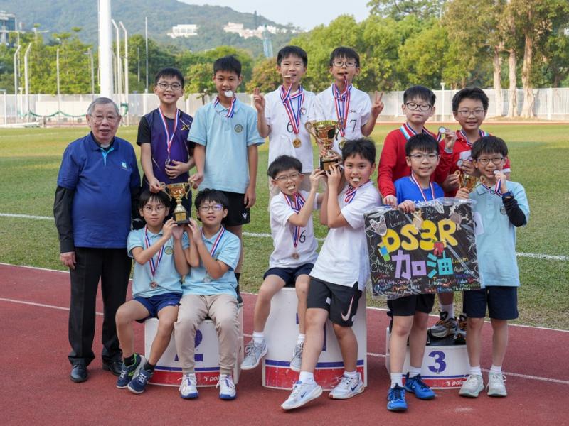 2025-2026 The 19th Sports Day (Primary Division)