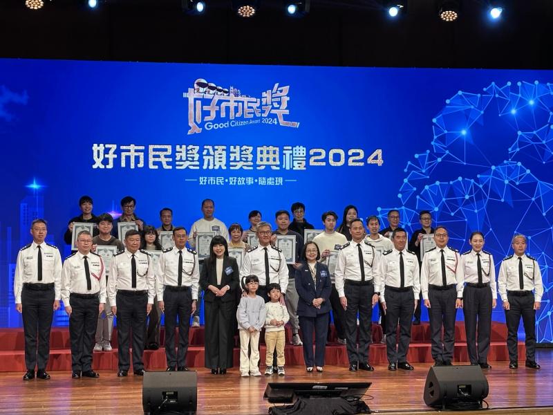 MS4 Emily Leung Awarded "Good Citizen Award"