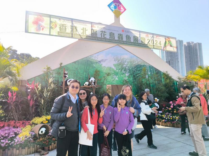 Hong Kong North District Flower Bird Insect And Fish Show 2024