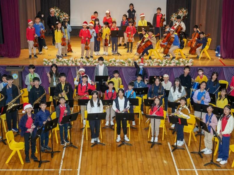 Inter Strings & Inter Winds Christmas Performance