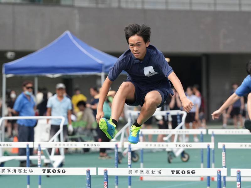 Sports Day Event