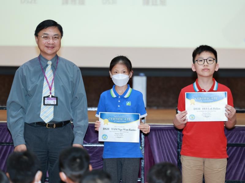 2023-06-30 Prize Presentation of Gifted Class (Primary Division)