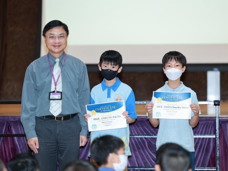 2023-06-30 Prize Presentation of Gifted Class (Primary Division)