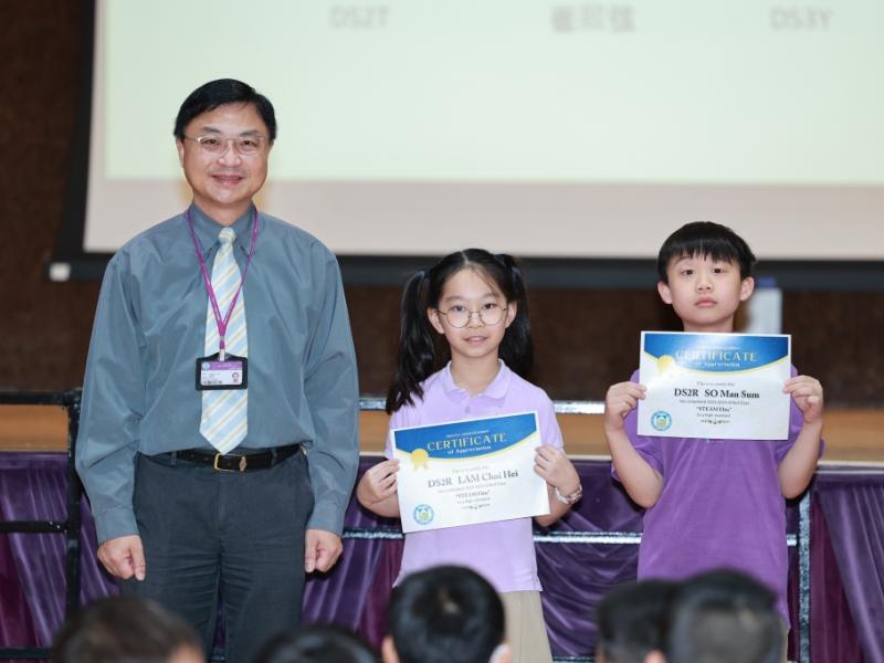 2023-06-30 Prize Presentation of Gifted Class (Primary Division)