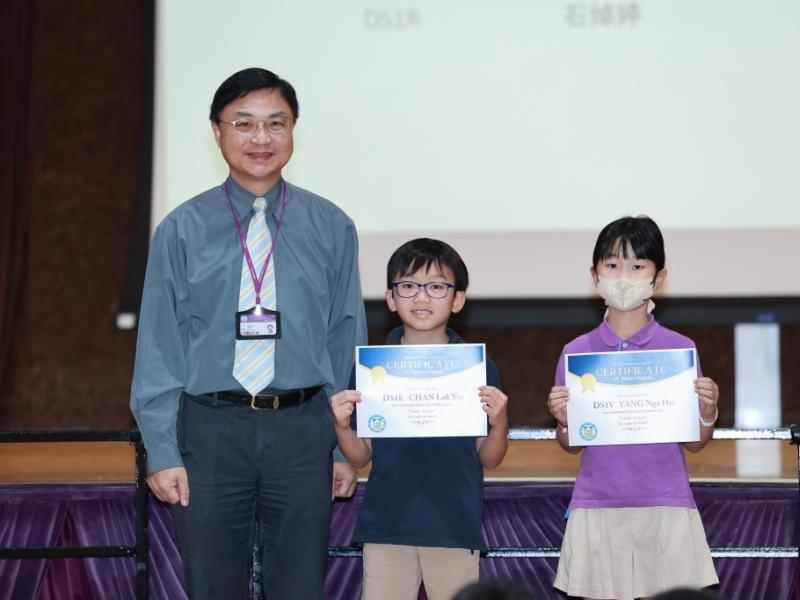 2023-06-30 Prize Presentation of Gifted Class (Primary Division)